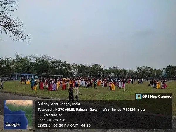 Rajganj College: campus photo 2