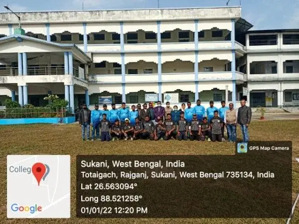 Rajganj College: campus photo 8