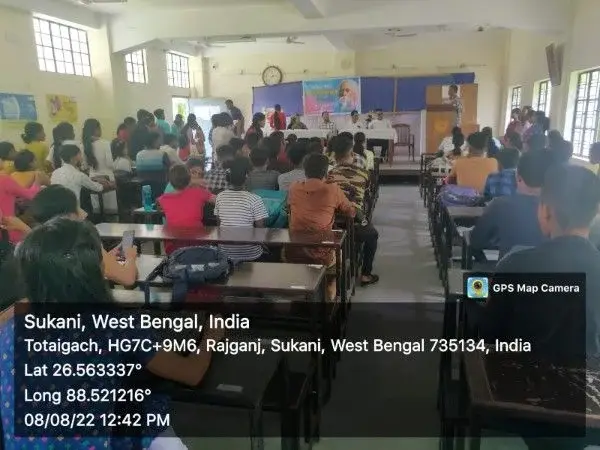 Rajganj College: campus photo 5
