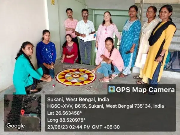 Rajganj College: campus photo 3