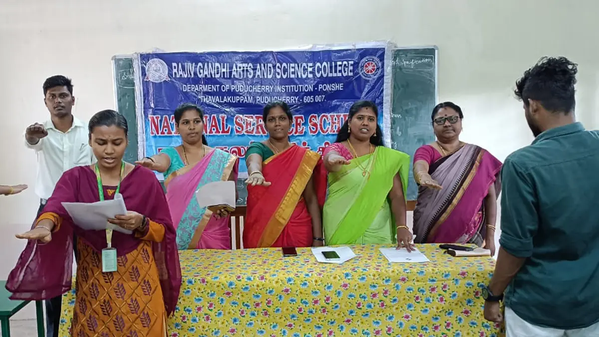 Rajiv Gandhi Arts & Science College campus photo 3