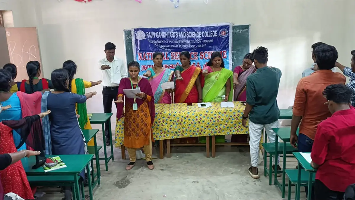 Rajiv Gandhi Arts & Science College campus photo 2