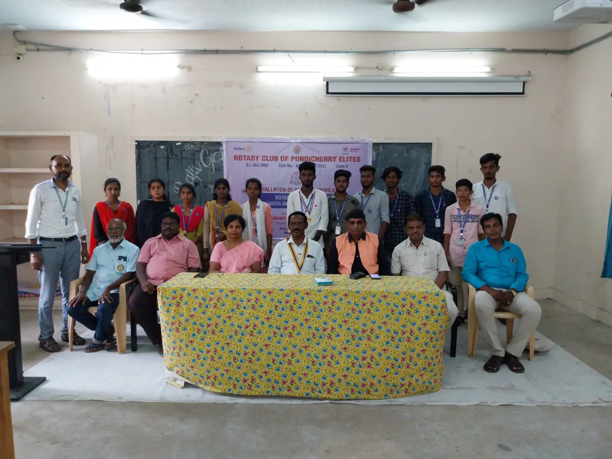 Rajiv Gandhi Arts & Science College campus photo 7