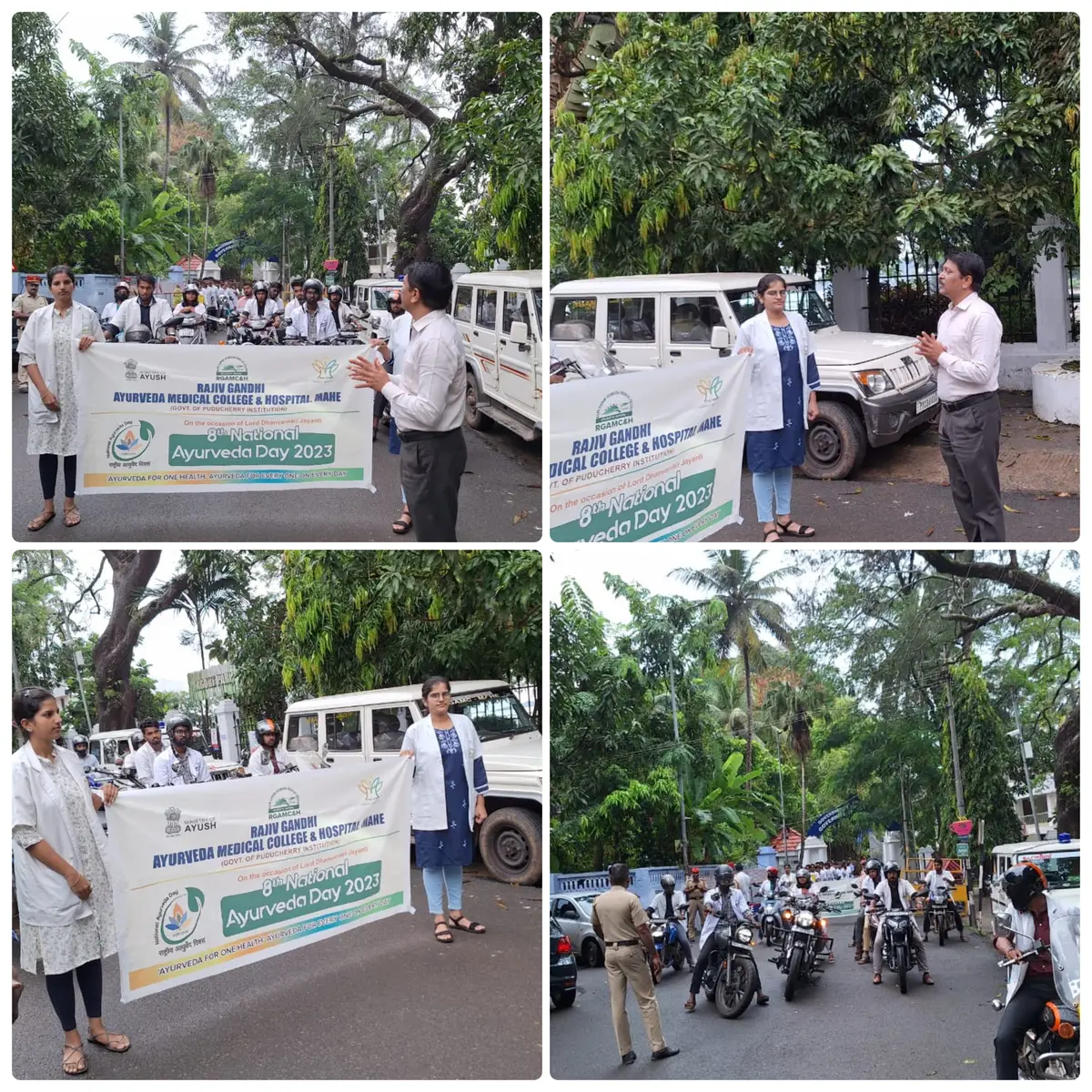 Rajiv Gandhi Ayurveda Medical College campus photo 2