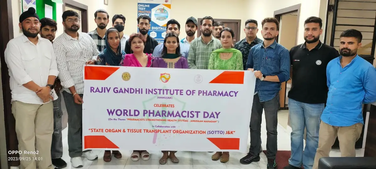 Rajiv Gandhi Institute of Pharmacy: campus photo 4