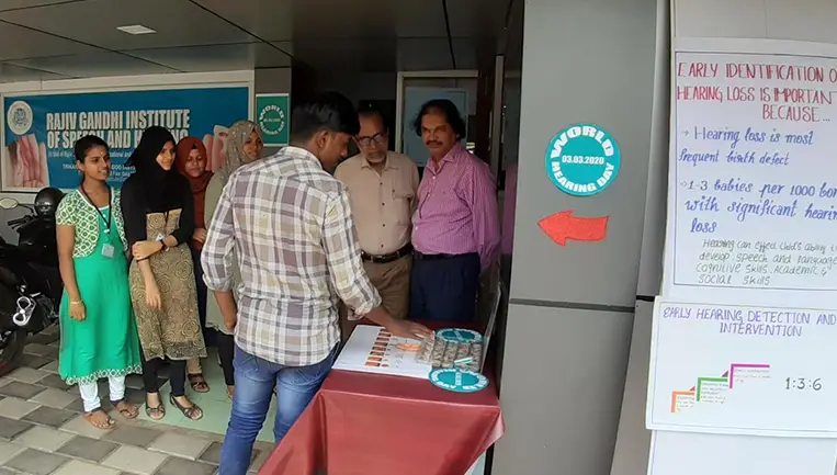 Rajiv Gandhi Institute of Speech and Hearing: campus photo 3