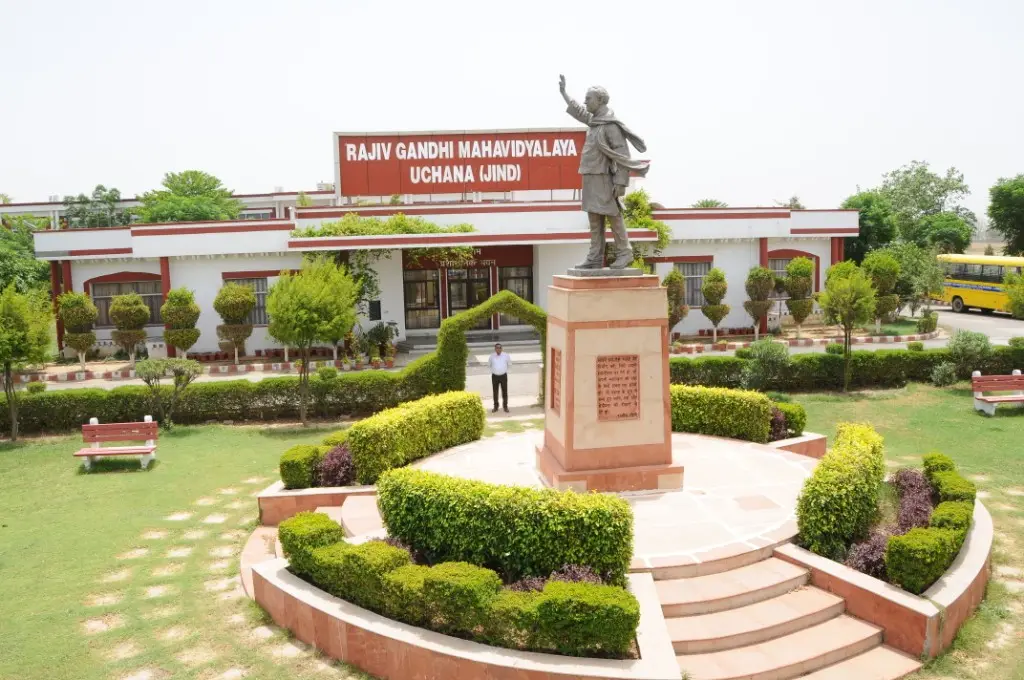 Rajiv Gandhi Mahavidyalaya, Uchana Kalan: campus photo 1