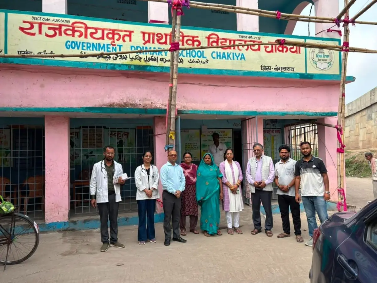 Rajkiya Ayodhya Shiv Kumari Ayurvedic College and Hospital Begusarai: campus photo 3