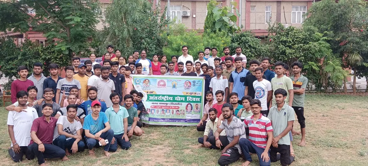 Rajkiya Engineering College Bijnor: campus photo 5