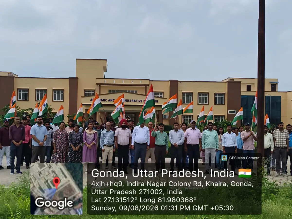 Rajkiya Engineering College Gonda: campus photo 1