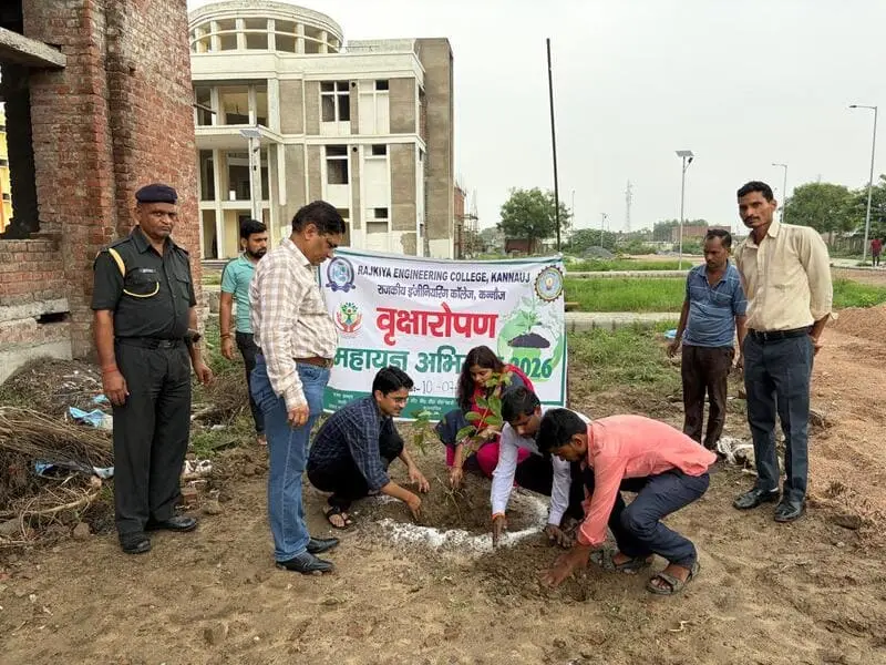 Rajkiya Engineering College: campus photo 2