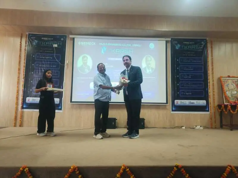 Rajkiya Engineering College: campus photo 6