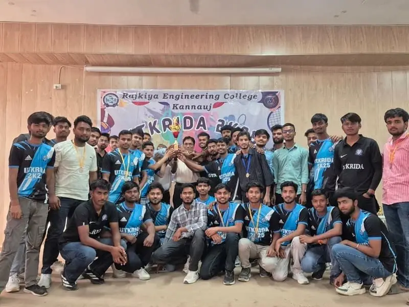 Rajkiya Engineering College: campus photo 4