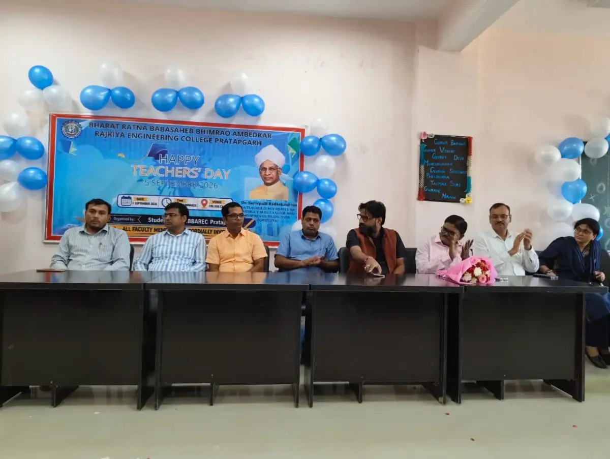 Rajkiya Engineering College Pratapgarh: campus photo 5