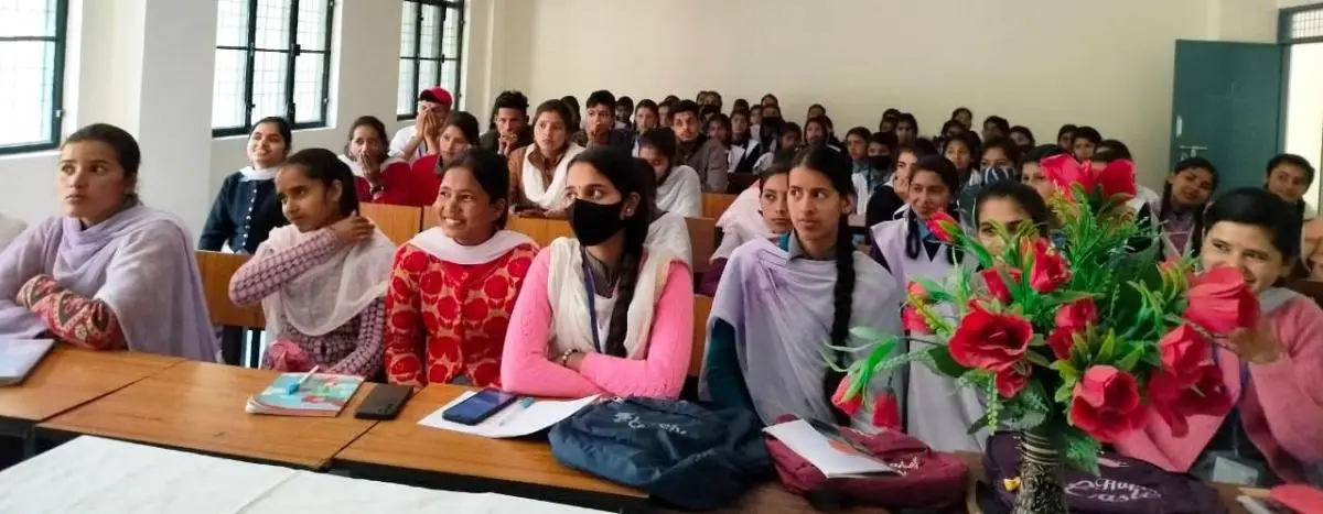 Rajkiya Mahavidyalaya Amori (Champawat): campus photo 6