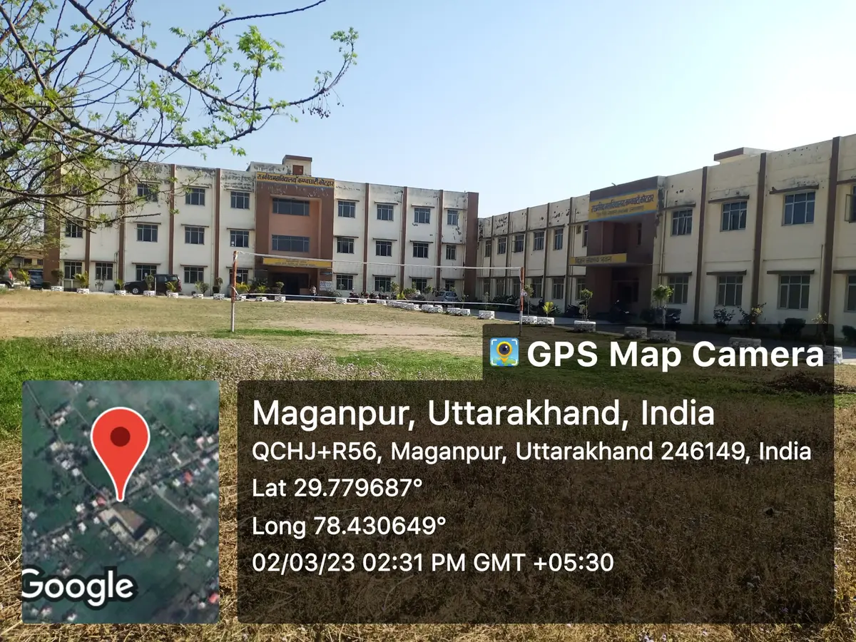 Rajkiya Mahavidyalaya Kanvaghati Kotdwar: campus photo 2