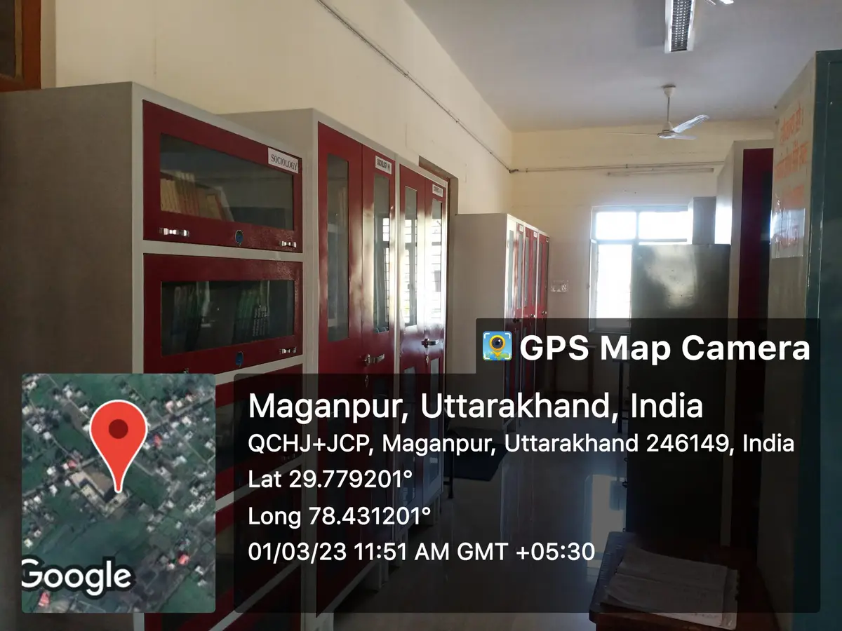 Rajkiya Mahavidyalaya Kanvaghati Kotdwar: campus photo 6