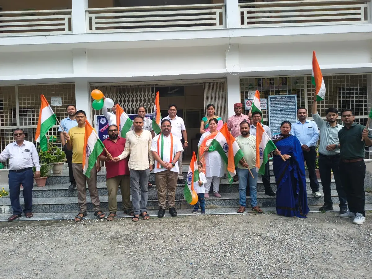 Rajkiya Mahavidyalaya: campus photo 5