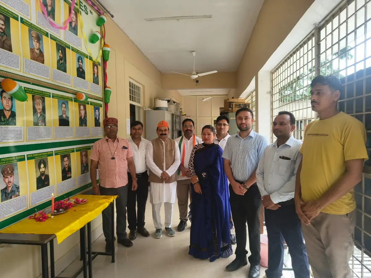 Rajkiya Mahavidyalaya: campus photo 6