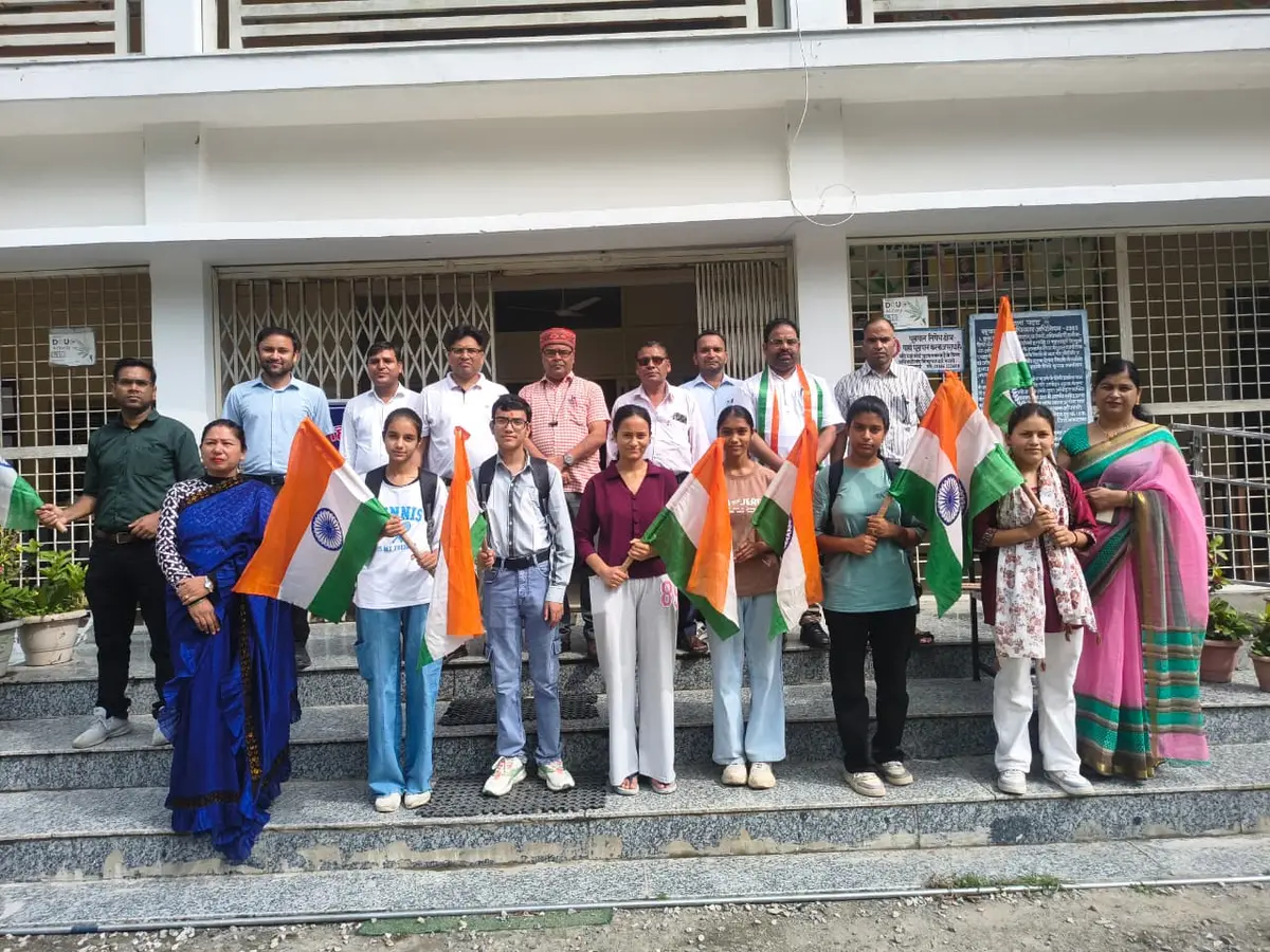 Rajkiya Mahavidyalaya: campus photo 7