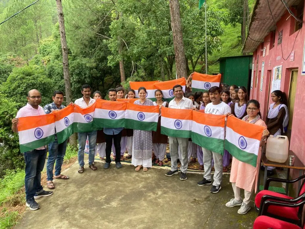 Rajkiya Mahavidyalaya: campus photo 1