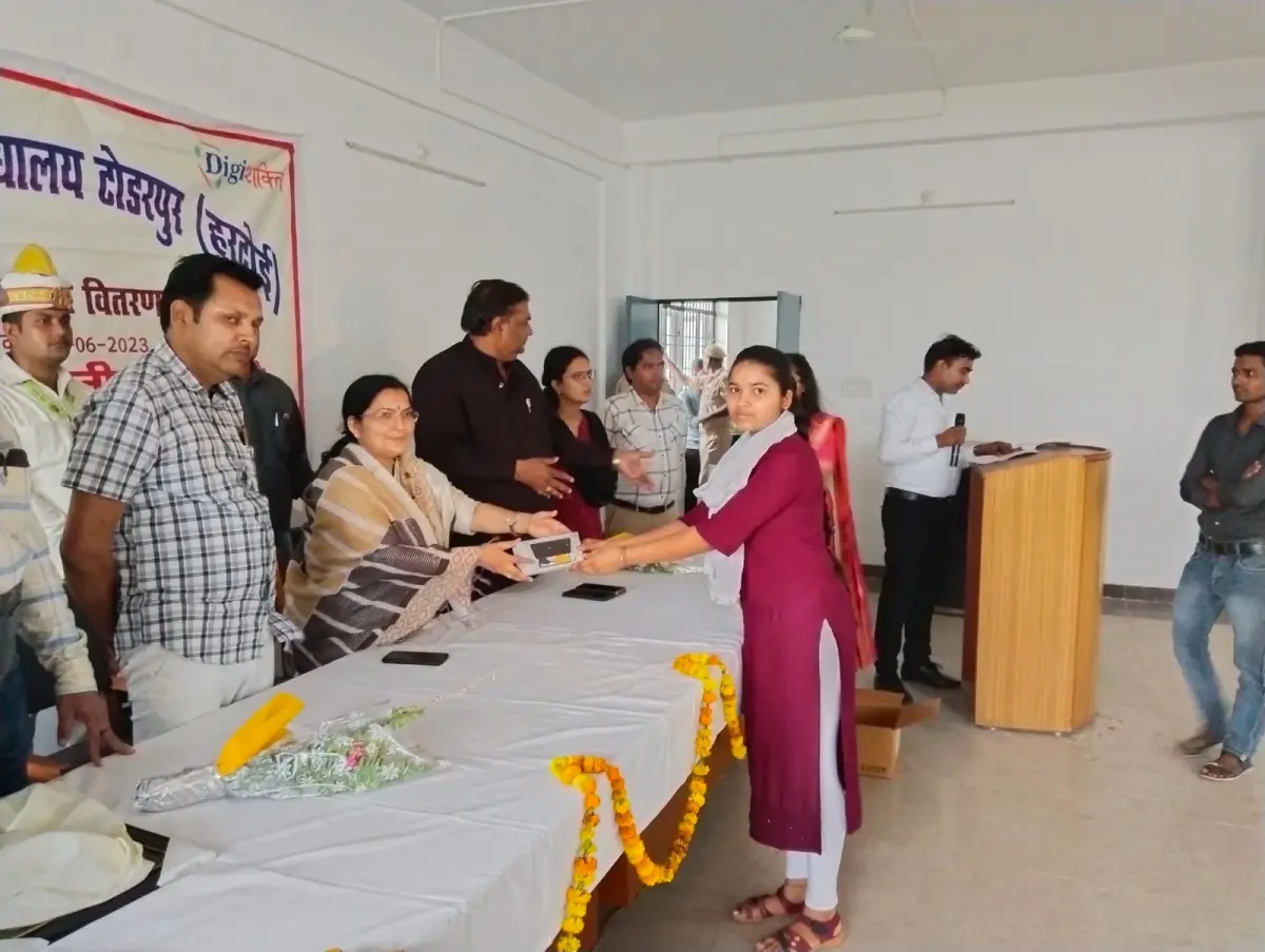 Rajkiya Mahavidyalaya Toderpur Hardoi: campus photo 3