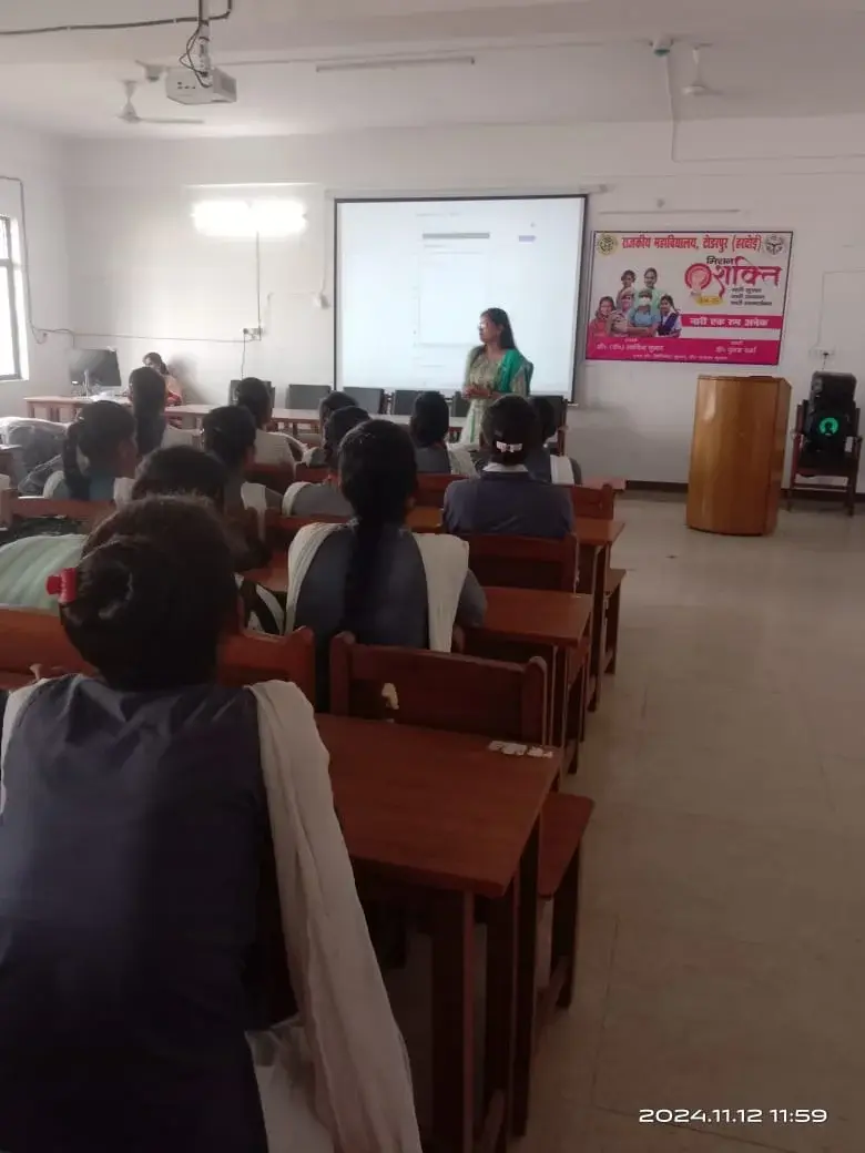 Rajkiya Mahavidyalaya Toderpur Hardoi: campus photo 7