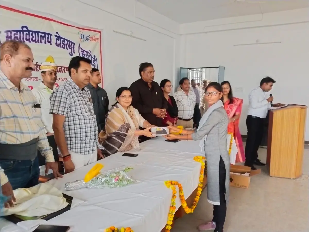 Rajkiya Mahavidyalaya Toderpur Hardoi: campus photo 4