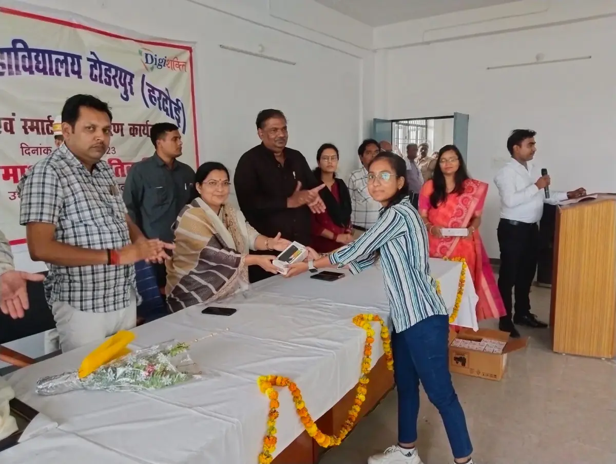 Rajkiya Mahavidyalaya Toderpur Hardoi: campus photo 2