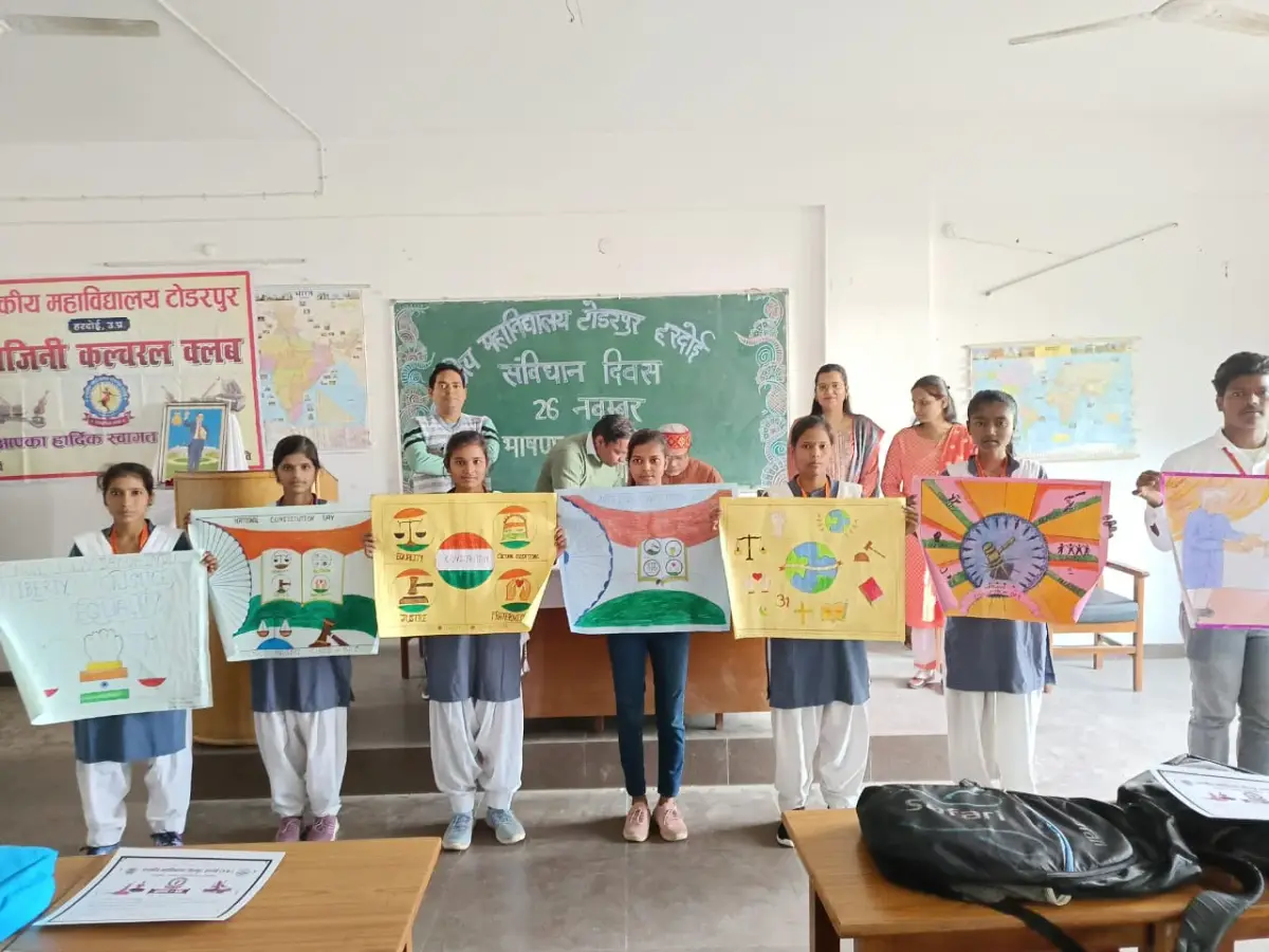 Rajkiya Mahavidyalaya Toderpur Hardoi: campus photo 8