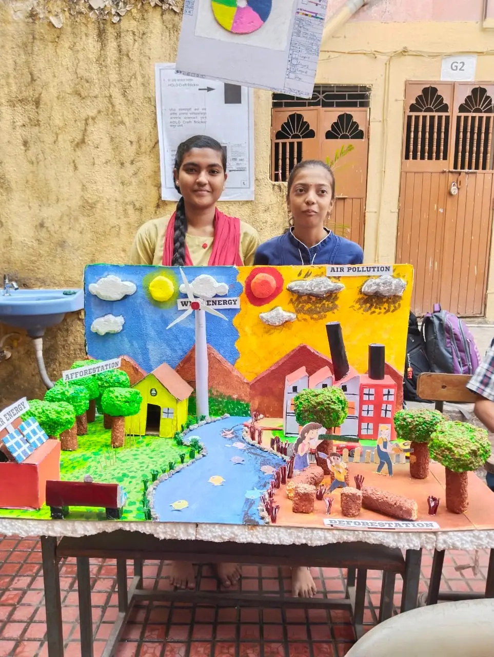 Rajmata Jijau Science & Commerce Night College of B.Sc.: campus photo 3