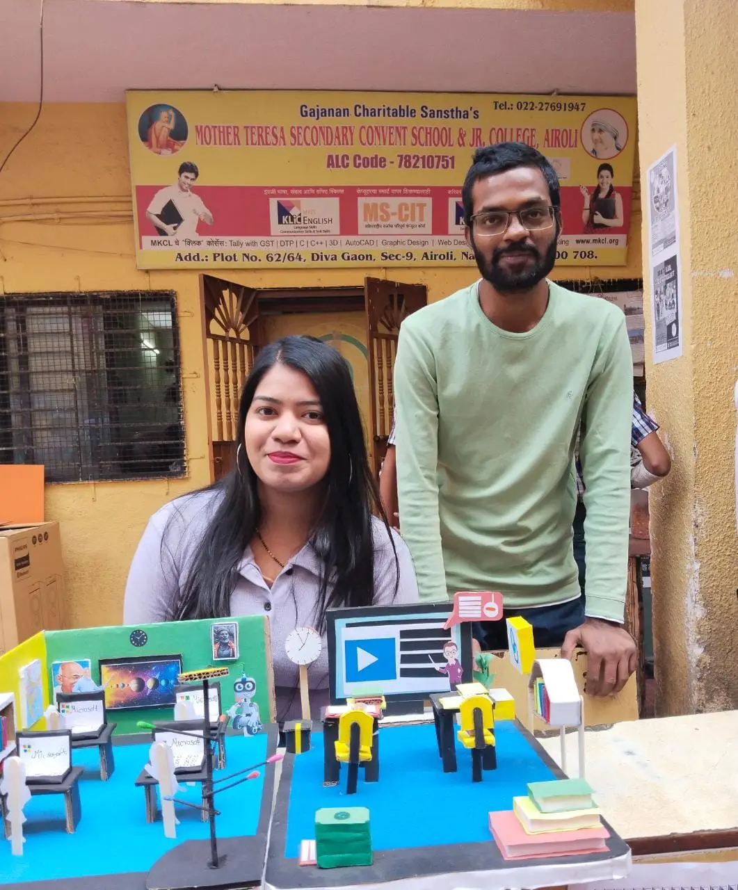 Rajmata Jijau Science & Commerce Night College of B.Sc. campus