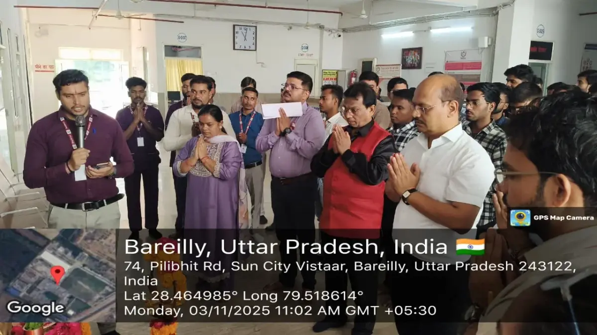 Rajshree Ayurvedic Medical College and Hospital: campus photo 2