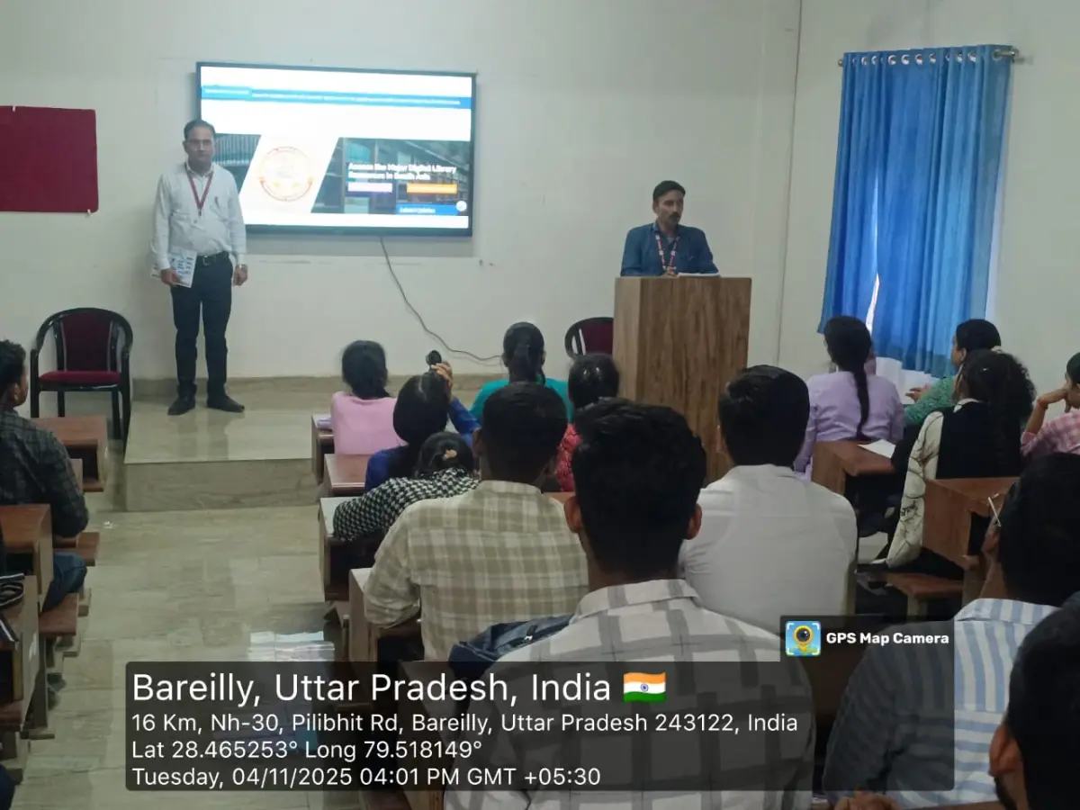 Rajshree Ayurvedic Medical College and Hospital: campus photo 1