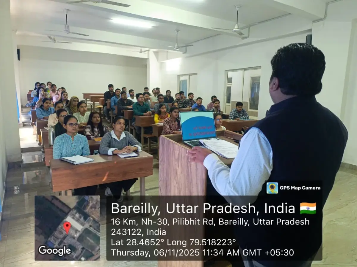 Rajshree Ayurvedic Medical College and Hospital: campus photo 3