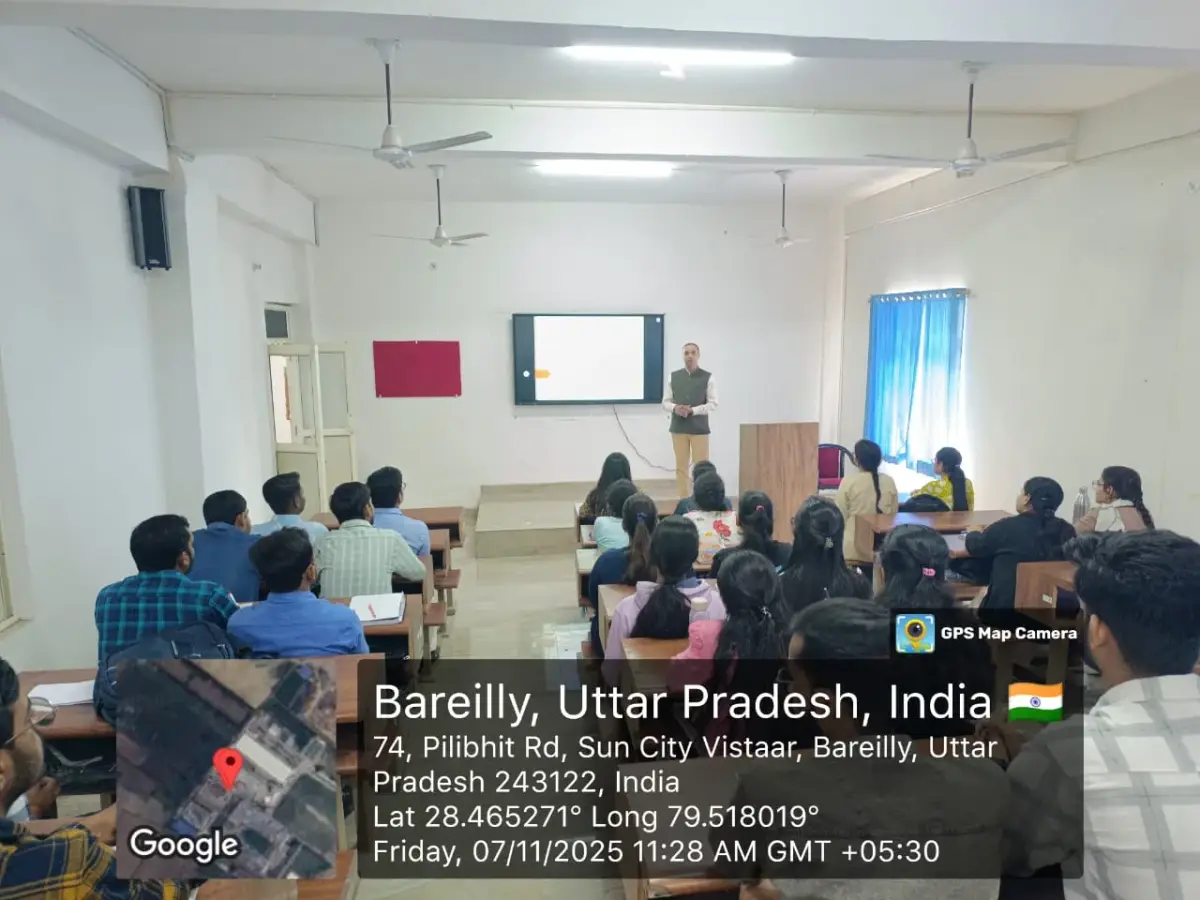 Rajshree Ayurvedic Medical College and Hospital: campus photo 4
