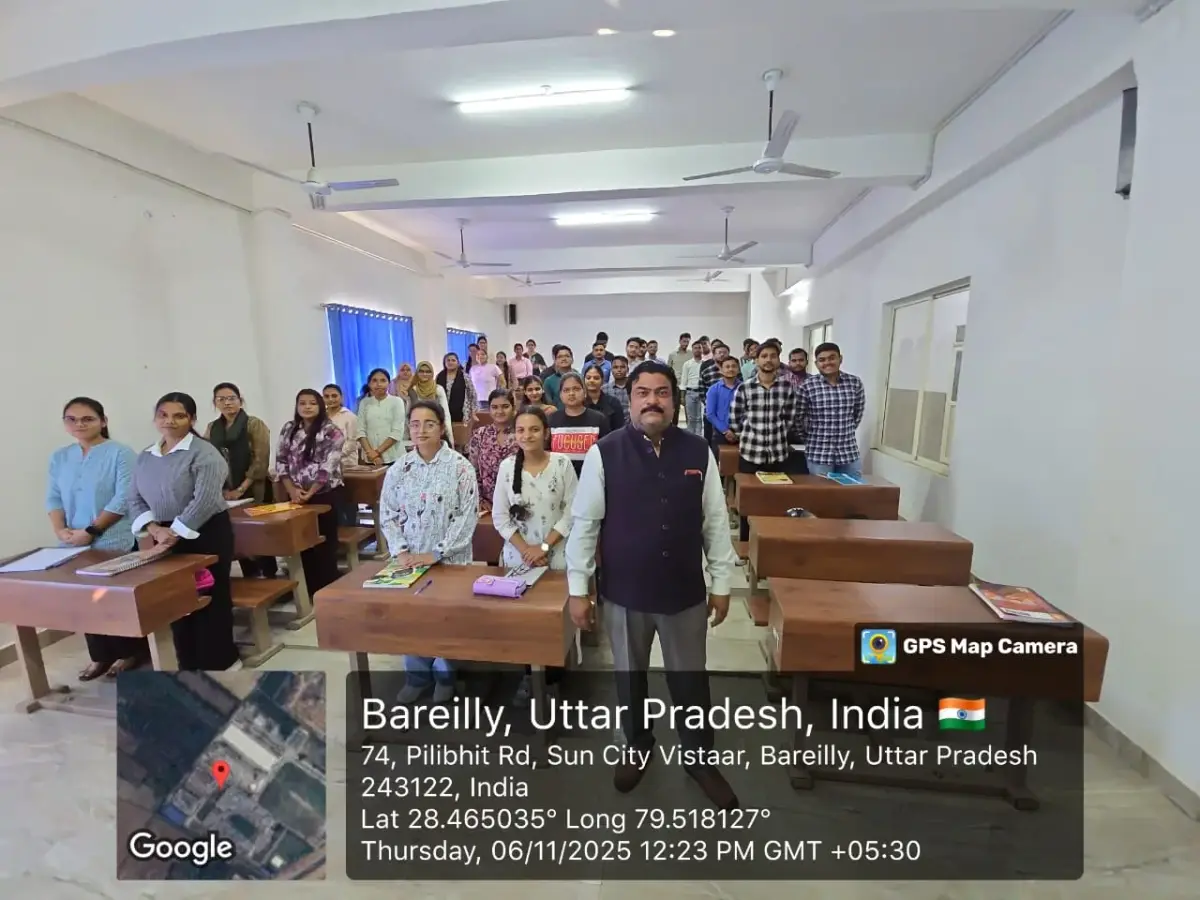 Rajshree Ayurvedic Medical College and Hospital: campus photo 7