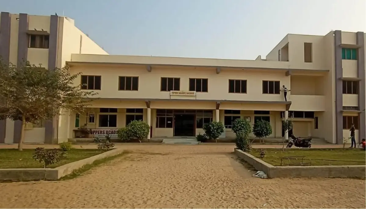 Rajshree Mahila Mahavidyalaya: campus photo 7
