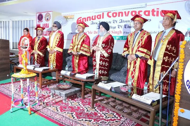 Ram Asra College of Education: campus photo 1