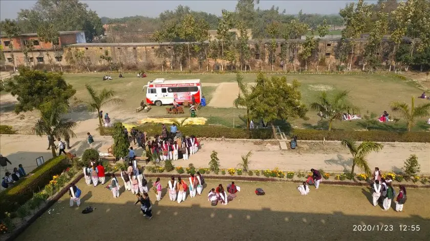 Ram Bhajan Degree College: campus photo 1