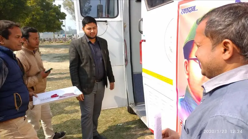 Ram Bhajan Degree College: campus photo 2