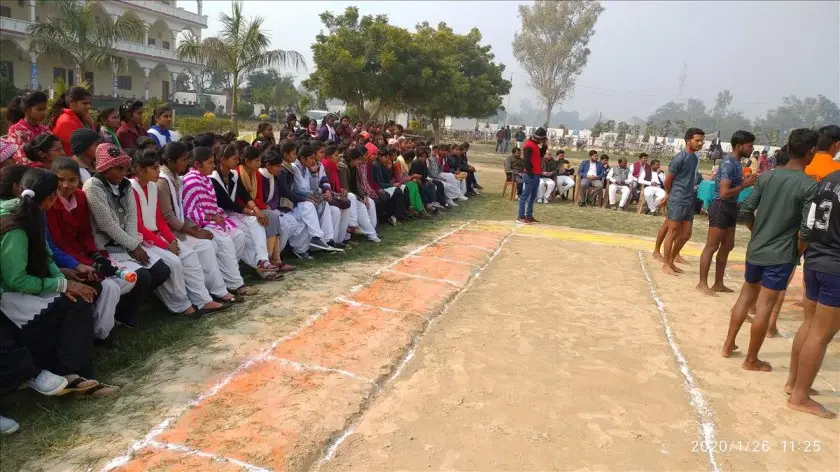 Ram Bhajan Degree College: campus photo 7