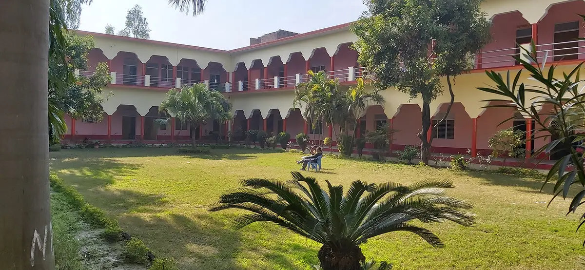 Ram Chandra Singh Memorial Degree College: campus photo 8