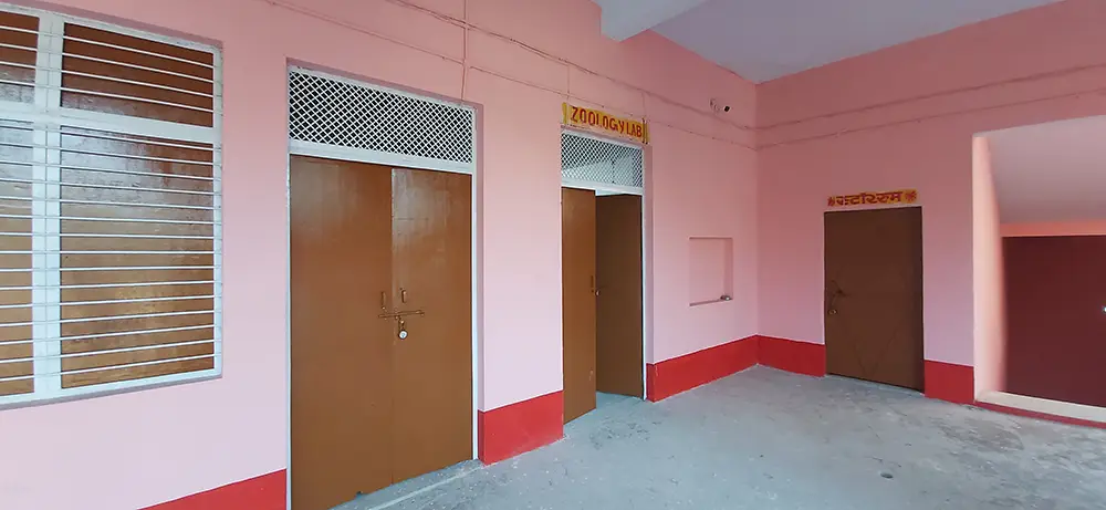 Ram Chandra Singh Memorial Degree College: campus photo 2