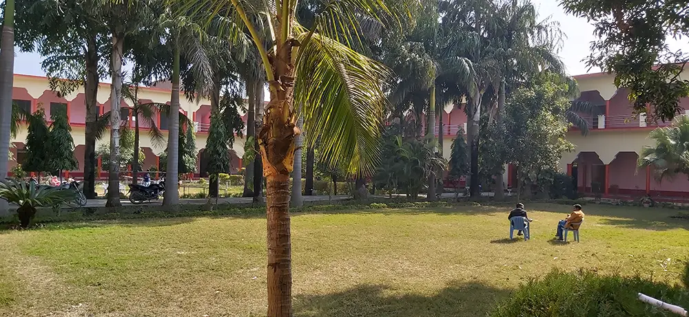 Ram Chandra Singh Memorial Degree College: campus photo 1