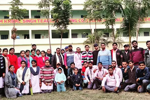 Ram Kripal Singh Teacher Training College: campus photo 5