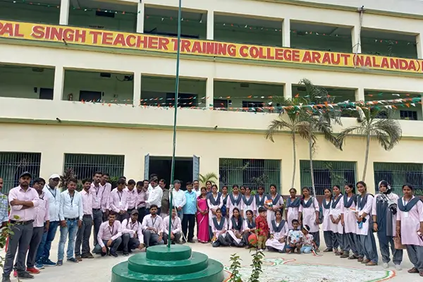 Ram Kripal Singh Teacher Training College: campus photo 4