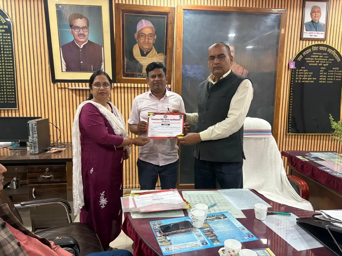 Ram Lakhan Singh Yadav College: campus photo 6