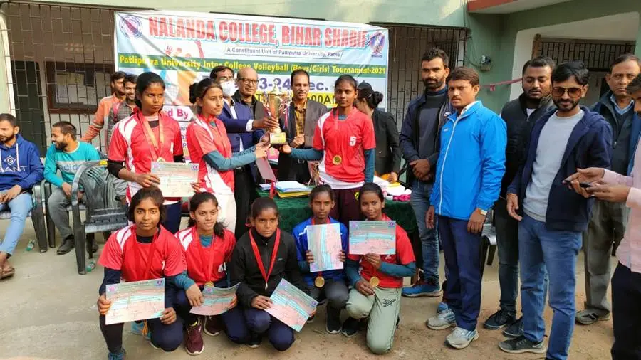 Ram Ratan Singh College: campus photo 6