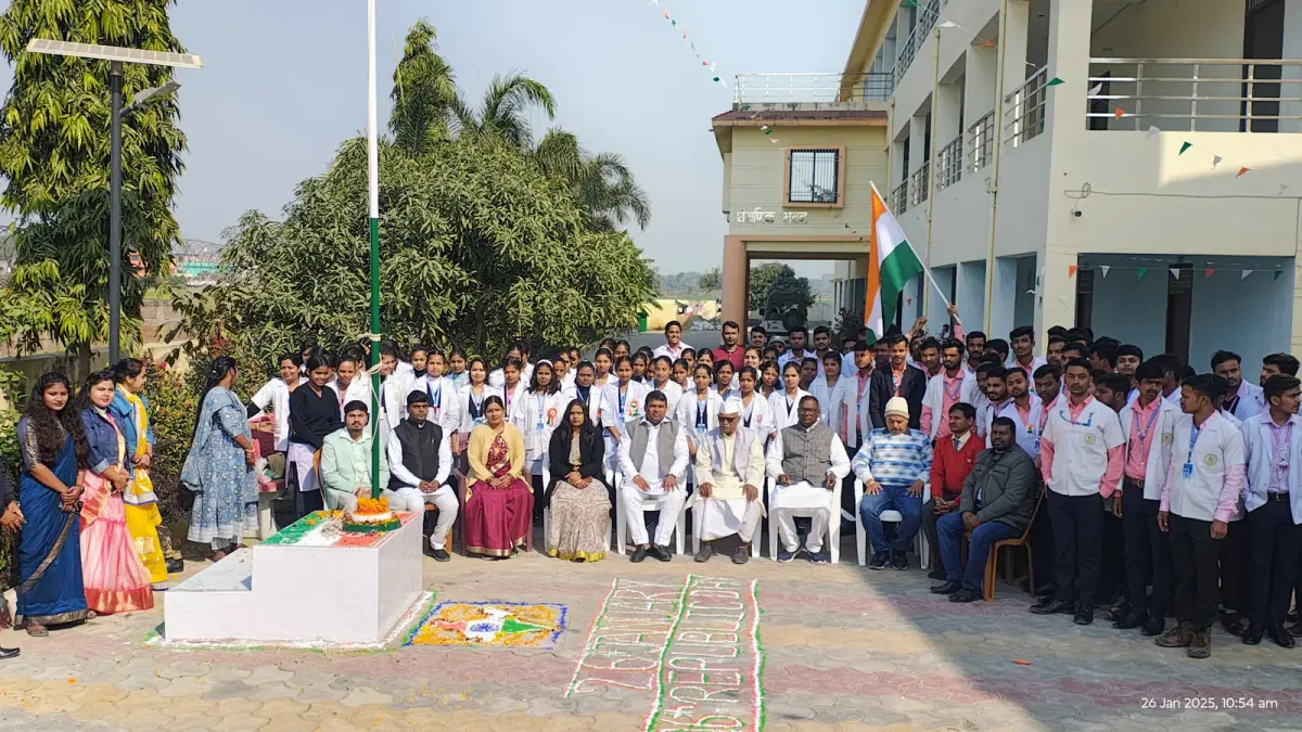 Ram Sakhi Devi Institute of Paramedicals Science: campus photo 4